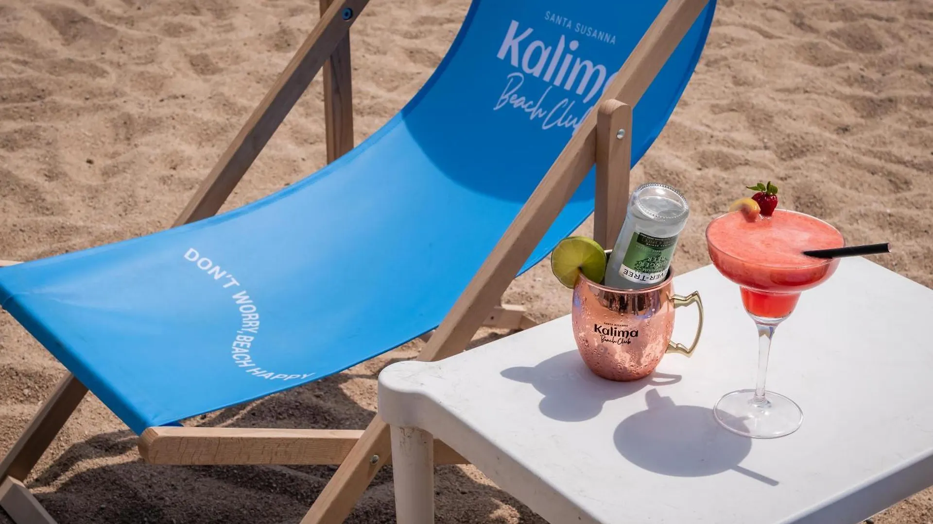 Alegria Mar Mediterrania - Adults Only 4*Sup サンタ・スサナ 4*,