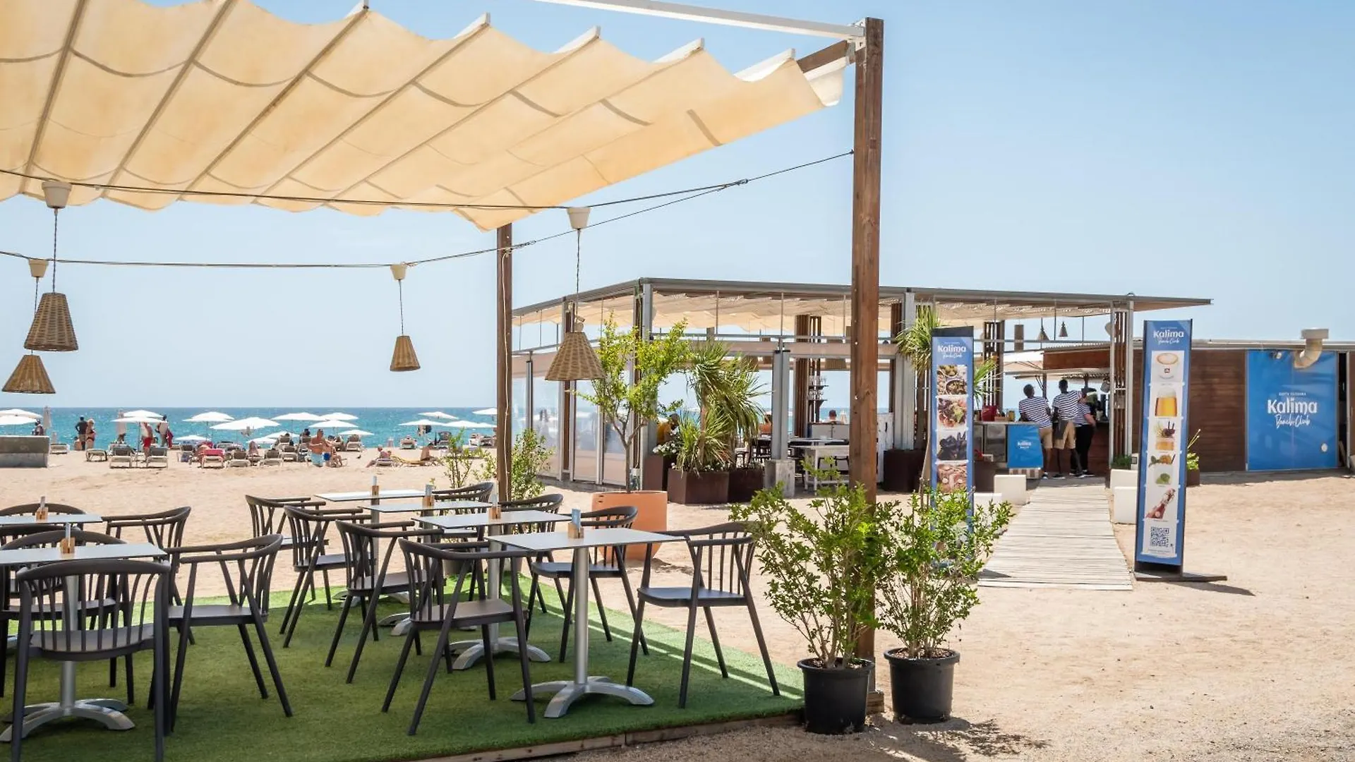 Alegria Mar Mediterrania - Adults Only 4*Sup Санта-Сусанна